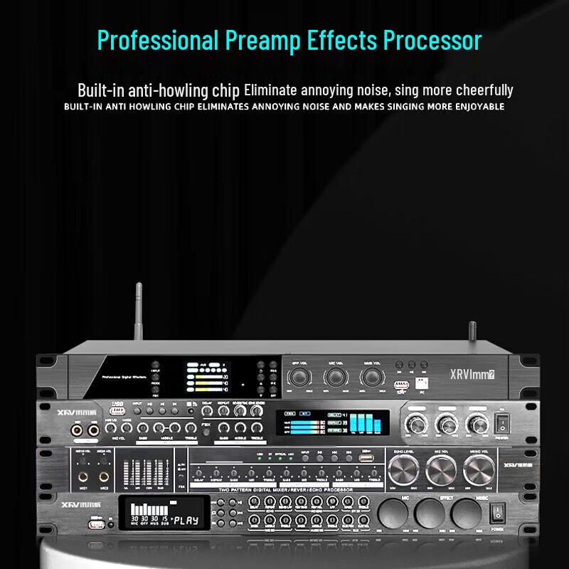 Xunerwei XEW-X5 Pro KTV & Conference Audio Processor (CN Version)