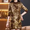 Mid-length Knitted Dress Loose Large-sized Floral Mid-length Sweater for Women Autumn and Winter Casual Long-sleeved Pullover