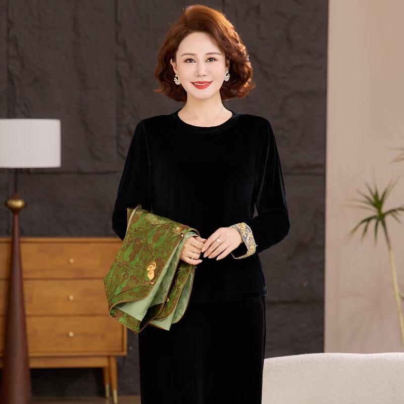 Women's Elegant New Chinese Style Velvet 3-Piece Set