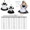 Maid Short Cute Maid Coffee School Photo Cultural Con Otaku Dance Outfit [FULINE] Outfit, Cross-Dressing, Sleeves, Maid, Moe, Cafe, Shop, Cosplay,