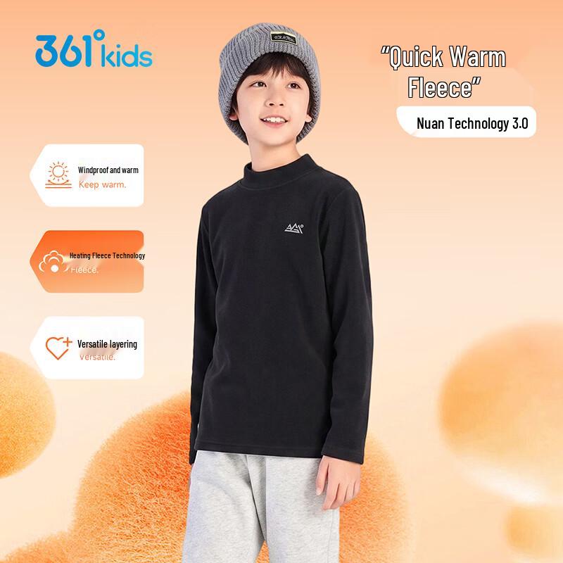 361° Kids' Winter Thermal Fleece-Lined Mock Neck Long-Sleeve Shirt