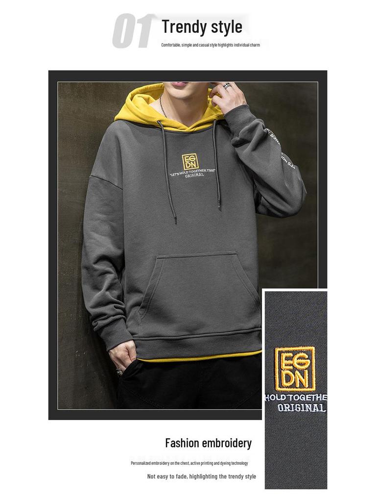 Men's Trendy Hooded Sweatshirt - Versatile & Loose Fit for Spring, Autumn & Winter