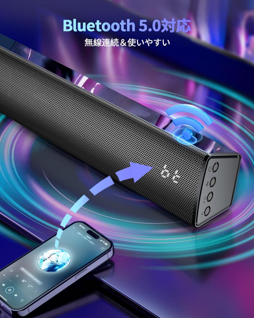 Bluetooth-enabled TV Soundbar with Speakers for Music, Games, and Movies, 3 EQ Modes, USB Playback, AUX, Optical, and HDMI (ARC) Supported