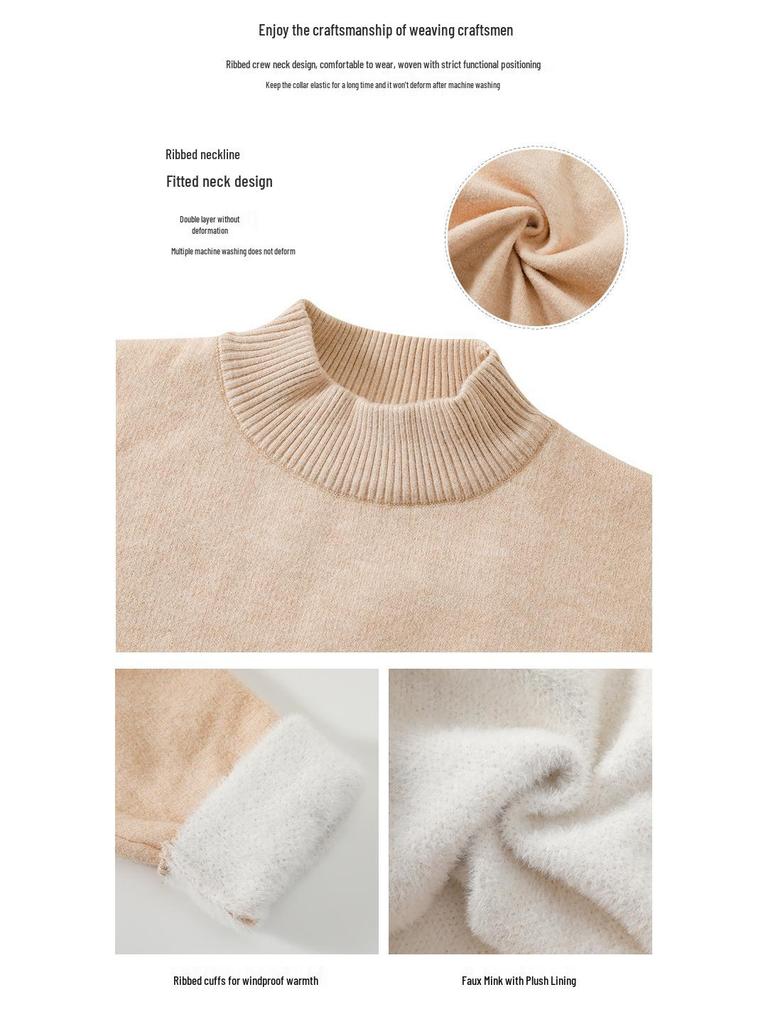 Men's Plush Half-High Collar Sweater, Fleece Knitwear, Thickened Warm Base Layer, Cross-Border Knit Sweater