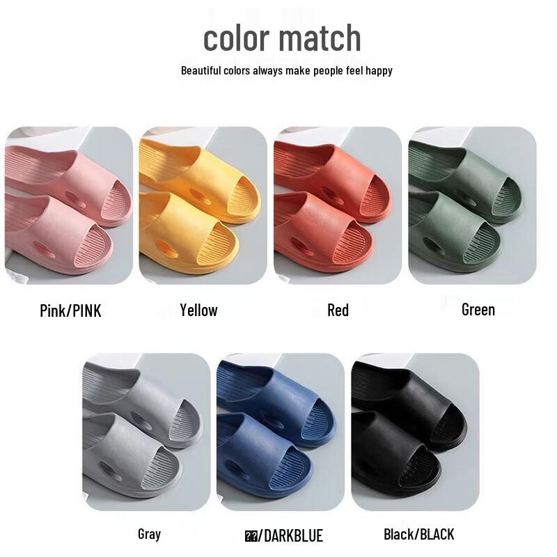 Yishan Yisi EVA House Slippers