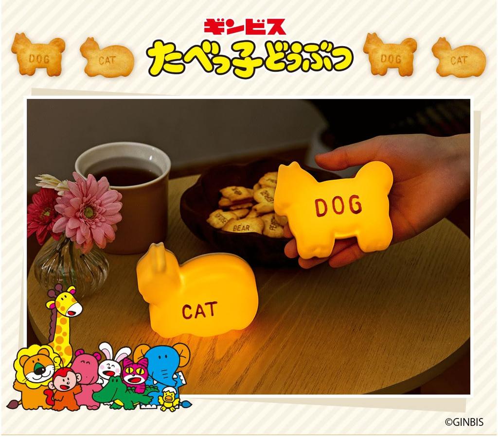 CCP Tabekko Animal Room Light Mini "DOG" Cordless Ambient Lighting, Night Light, Room Light, Battery Operated, Auto-Off Timer, KH-RL87-TDG