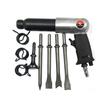 Hailiqi Pneumatic Chisel & Hammer Tool Set - Impact Hammer, Scraper, Pick Options (150, 190, 250)