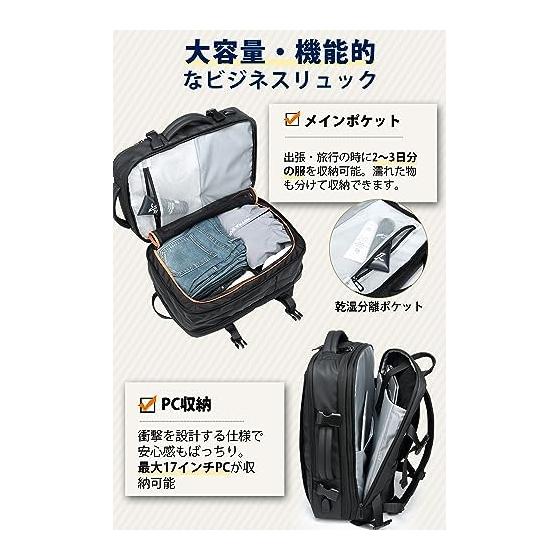 [SUNOGE] Backpack, Business Rucksack, Backpack, Rucksack, Large Capacity, 3-Way Extended Gusset, 17 Inch PC Laptop Back, Multifunctional, USB