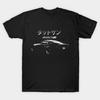 Men Black Print T-shirt Datsun 280Zx No-Cut Transfer Paper Print Cotton Tshirt