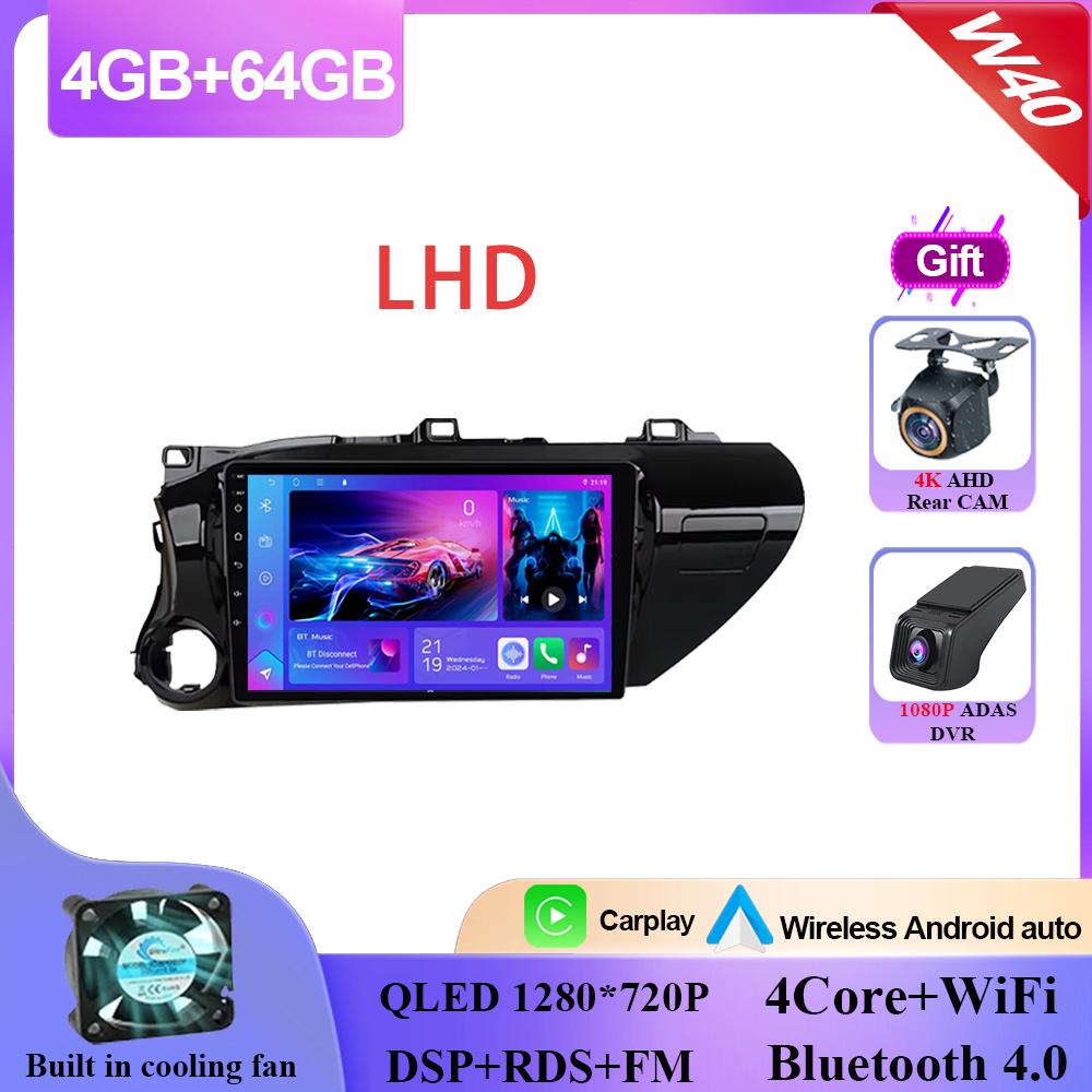 For Toyota Hilux 2015-2020 Multimedia Head Unit Car Player Android GPS Carplay Auto 4G Car BT No 2din DVD Navigation Radio Video