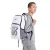 Nike Polyester Backpack Unisex Pure White Lightweight Casual NY2413020GS-001