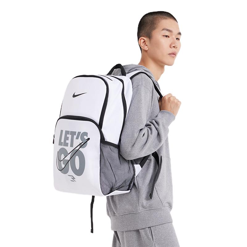 Nike Polyester Backpack Unisex Pure White Lightweight Casual NY2413020GS-001