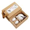 Xi Shi Pot Tea Set