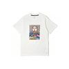 Sb X The Killing Floor T Shirt DD8464-100