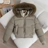 Winter neue Mode vielseitige Kapuzen-Daunen-Baumwollkleidung kurz großer Pelzkragen verdickt locker kleiner Mantel