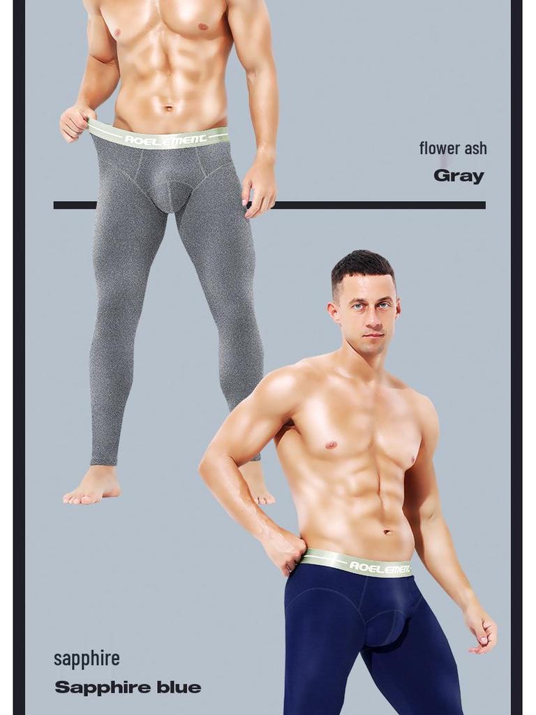 Herren Einteilige Dicke Fleecehose - Warme Winter/Herbst Baumwoll-Leggings