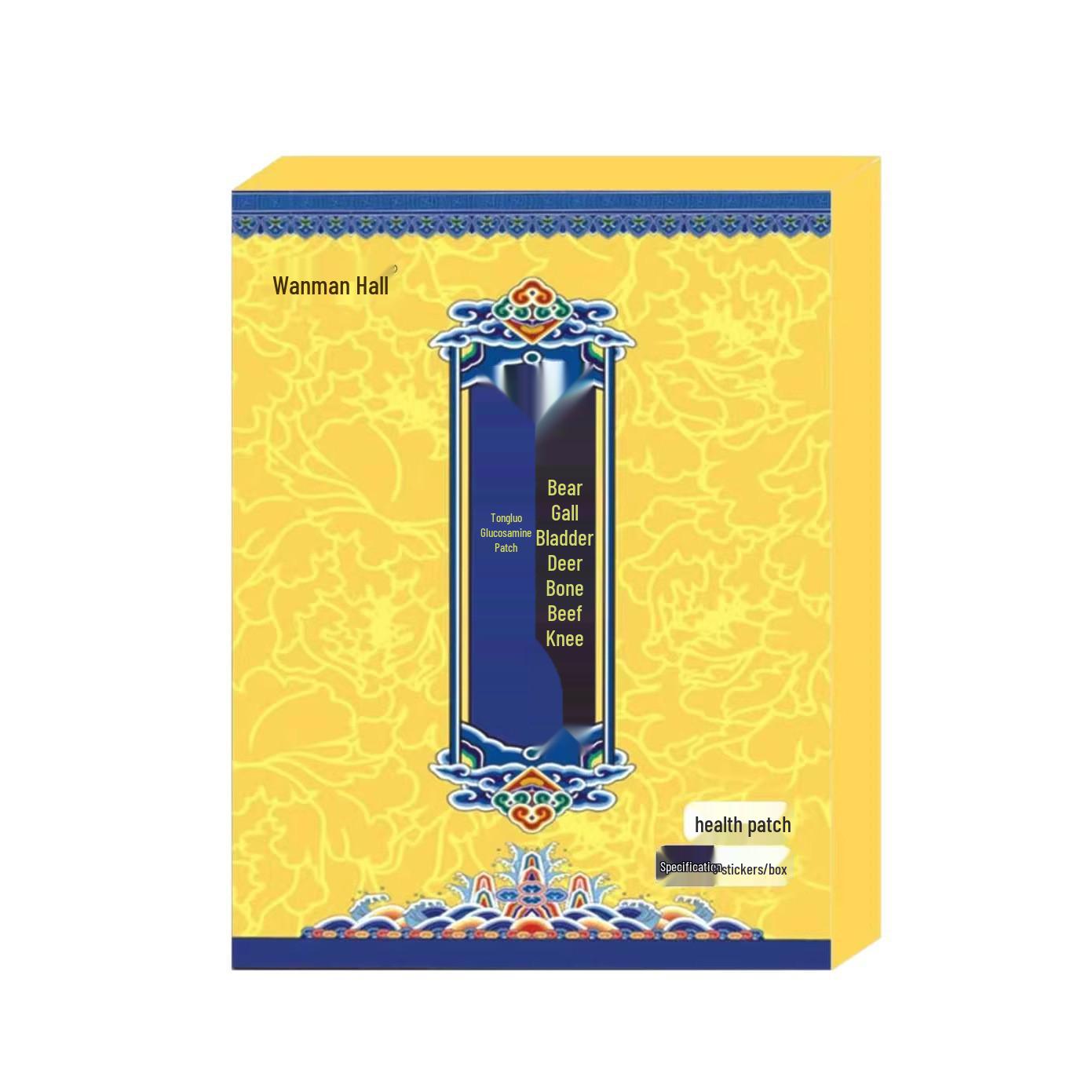 Bear Gallbladder Deer Bone Ox Knee Pain Relief Glucosamine Patches - 8 Pack