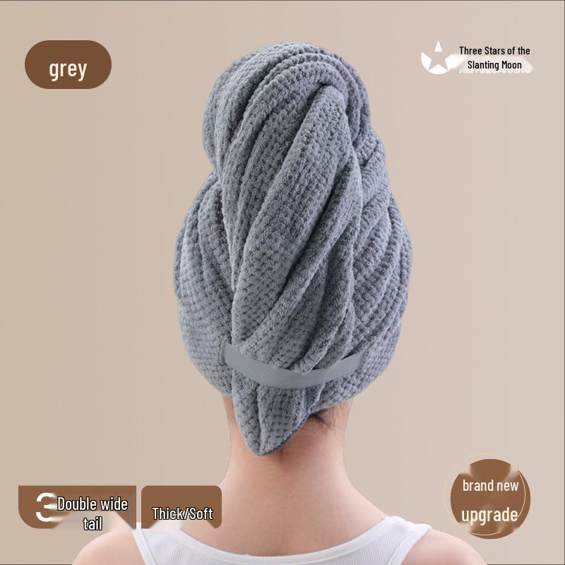 

Large Quick-Dry Microfiber Hair Cap for Women - Thick Absorbent Coral Fleece with Elastic Band 52*100cm