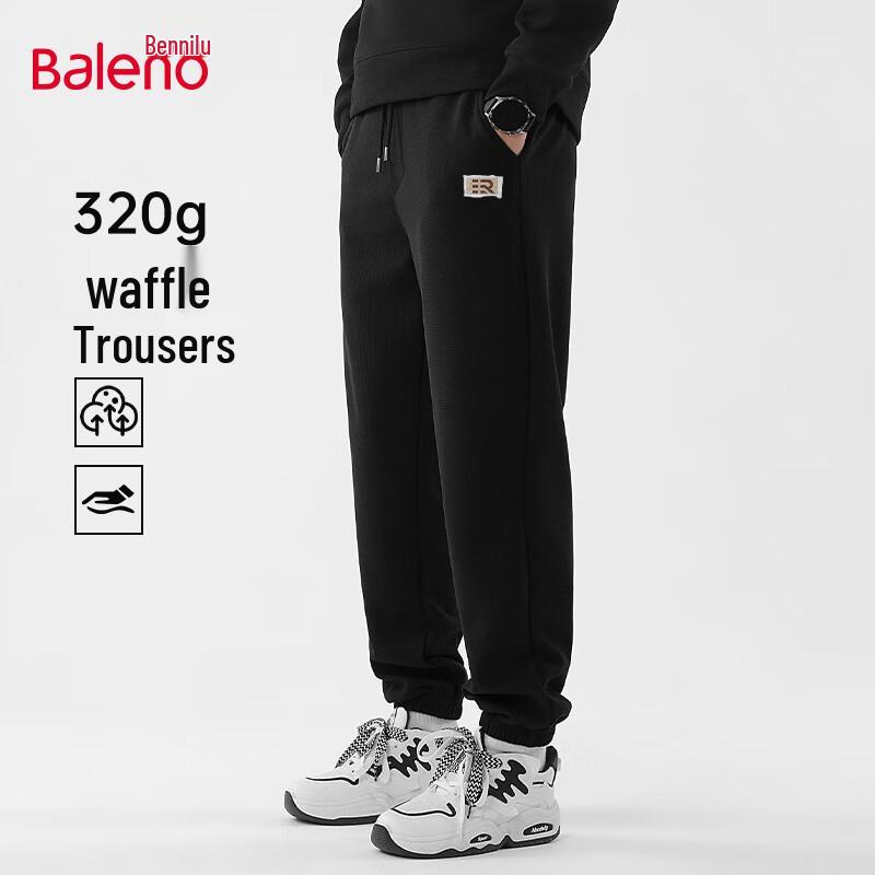 Baleno Men's Waffle Knit Loose Fit Jogger Pants