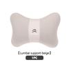 Car Seat Driving Headrest Lumbar Waist Support Cushion Stickers For Citroen C4 C3 C5 C1 C2 C6 C4L DS3 DS4 Picasso Jumper