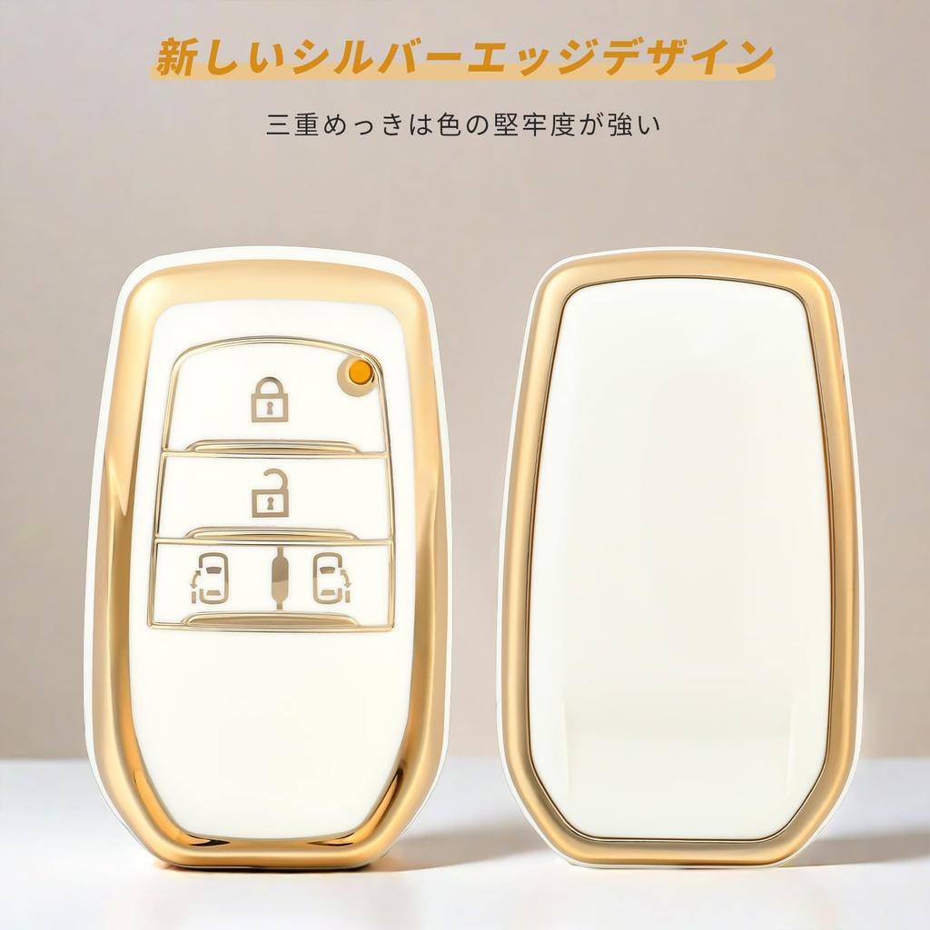 OFFCURVE Sienta Key Cover, 4 Buttons, Designed exclusively for Toyota Noah 90 Series, New