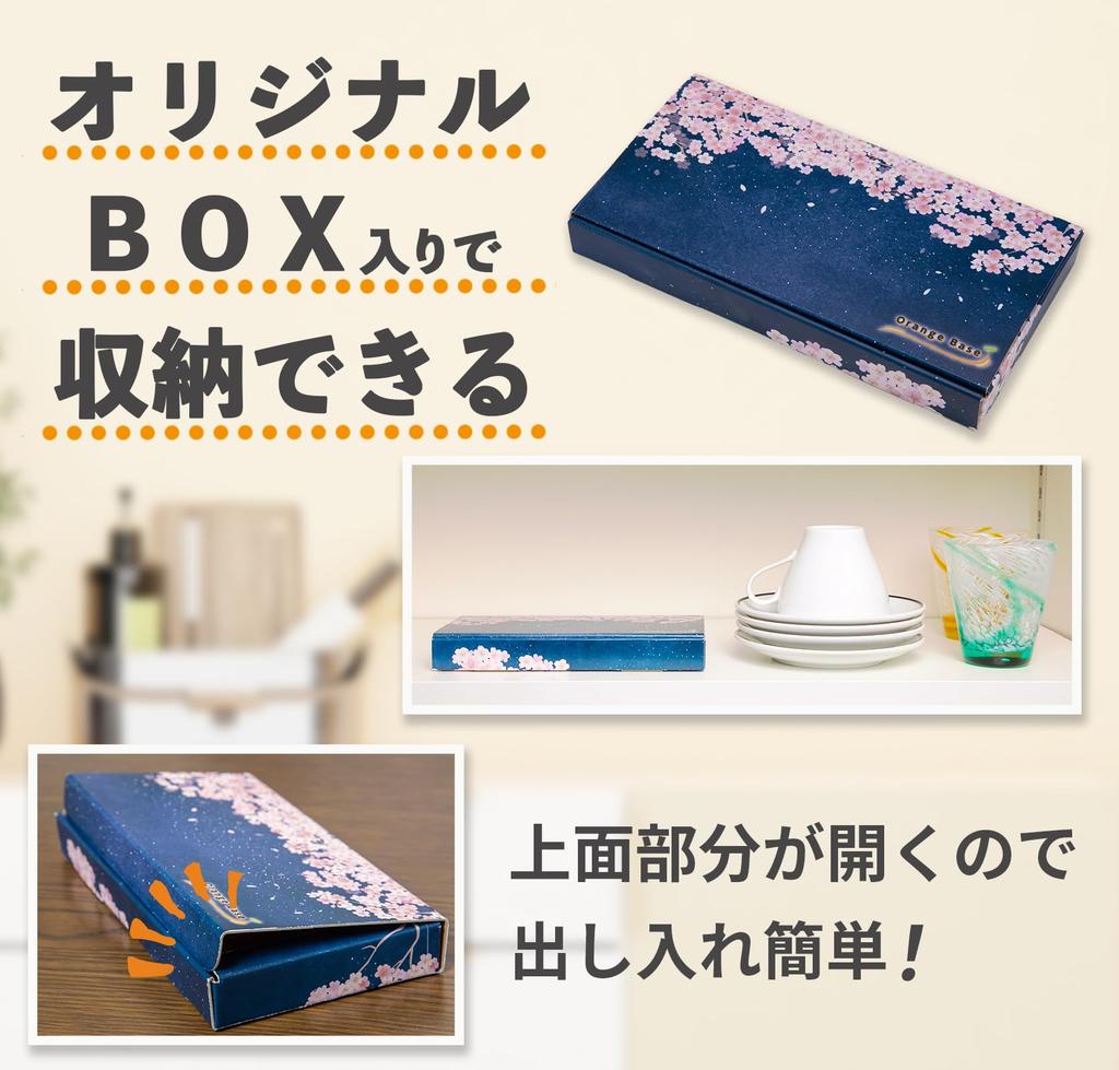 Orange Base Diatomaceous Earth Coasters, Original Box, Certified Asbestos-Free, Water-Absorbent, Moisture-Controlling, Deep Gray, Round, Set of 4,