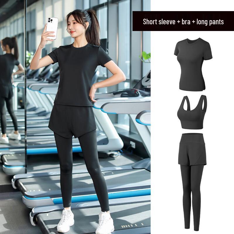 

OEING Yoga & Workout 3-Piece Set