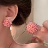 Embroidered Ball Flower Stud Earrings with Contrasting Resin for Stylish Women; Sweet Fashion Ear Jewelry