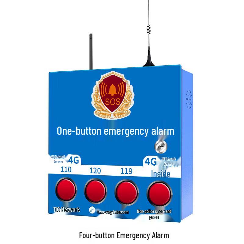 LFang AE05-4G 4-Button Wireless Emergency Alarm