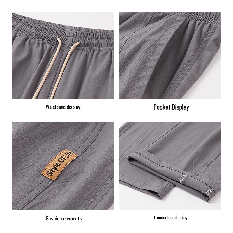 Jeanswest Men's Casual Loose Straight-Leg Trousers