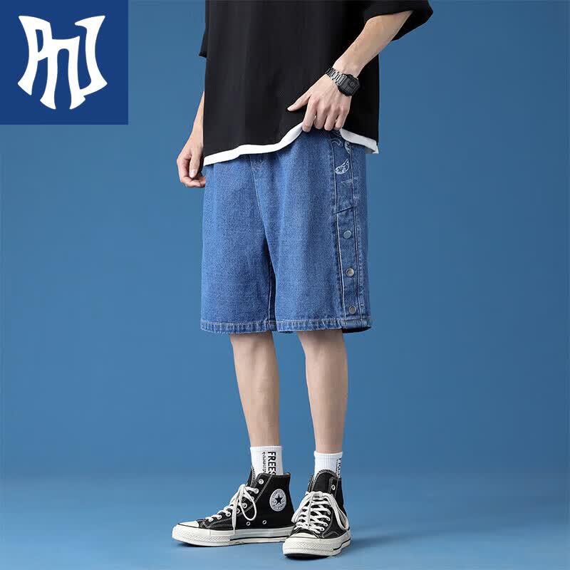 PNJ Men s Casual Denim Shorts 3XL