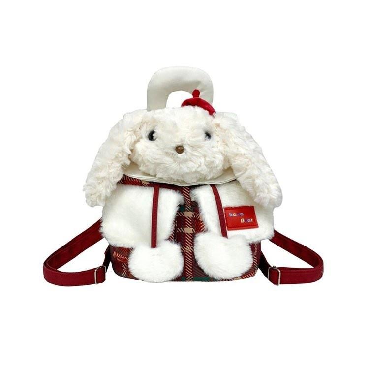 Cute Bunny Plush Backpack With Checkered Pattern For Daily Use And Storage