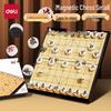 Deli Solid Wood Magnetic Folding Chinese Chess Set