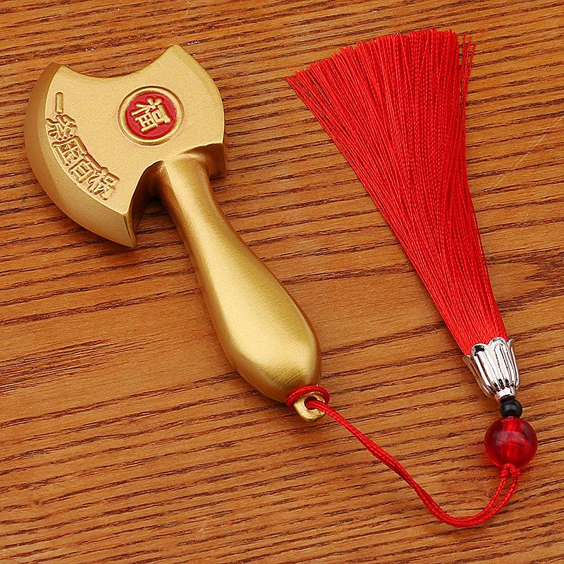 

Brass Axe Tabletop Ornament: Auspicious Metal Craft for Living Room or Entrance Decor