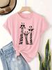 With Cute Cartoon Giraffe Family Graphic Print Unisexs Harajuku Short Sleeve Casual Unisexs Tshirt Clothing Streetwear