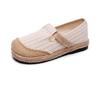 2025 Women’s Trendy Slip-On Shoes: Spring & Fall Vertical Stripe Cotton-Linen, College Style, Round Toe Hemp Design