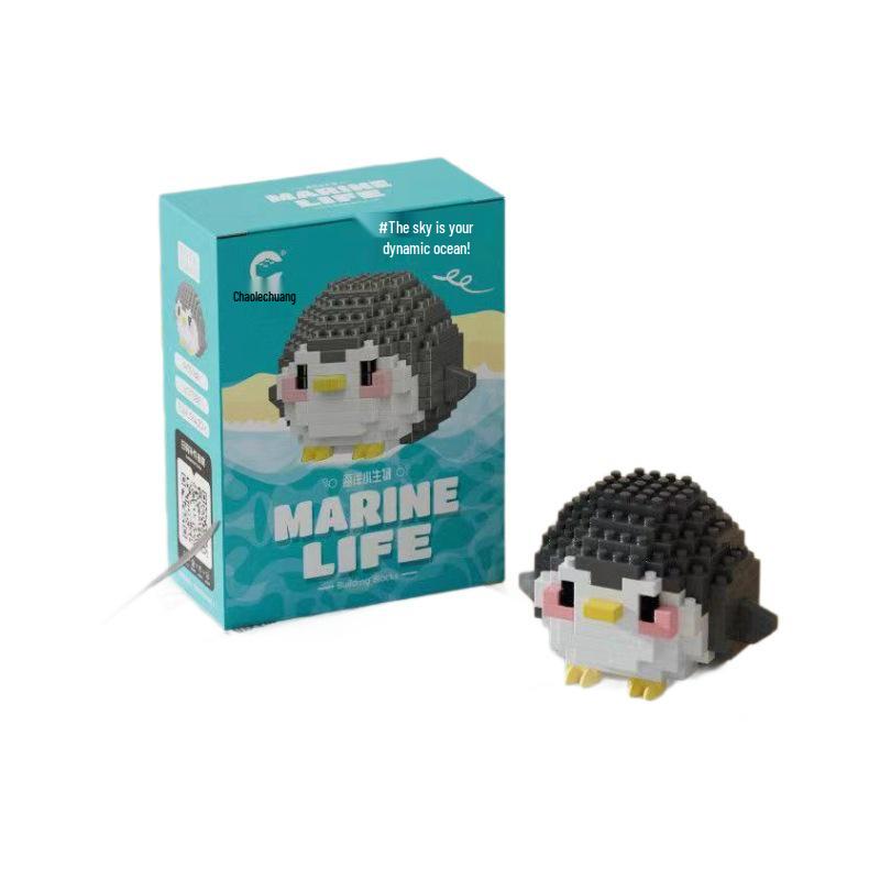 Chaolechuang Ocean Creatures Small Particle Building Blocks - Compatible with Lego Assembly Toys for Kids' Gifts