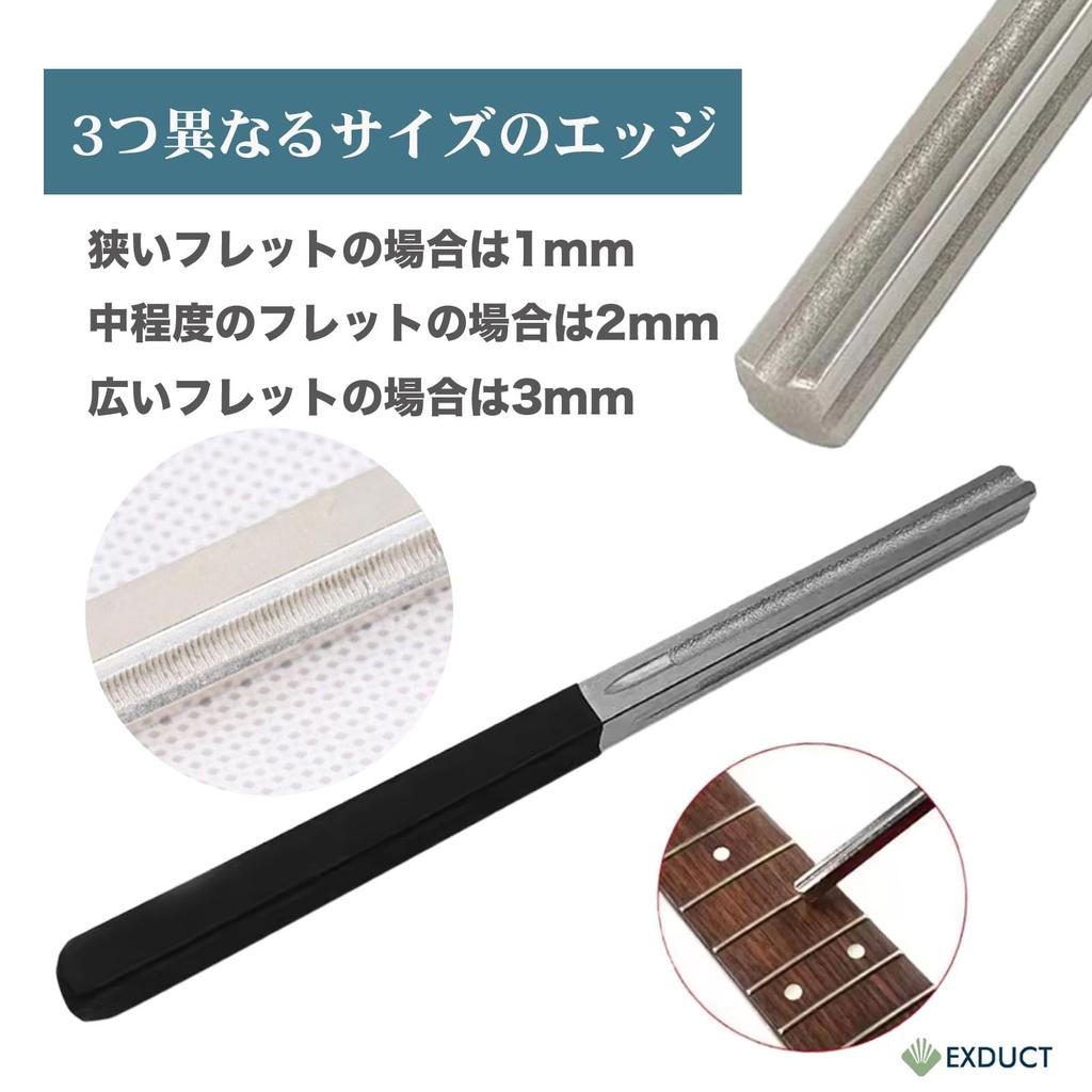 EXDUCT Guitar Fret Metal Fret Fret Bass 3 Sizes Guitar Maintenance File, Polishing, Dressing, File, Polishing, Wrap, Guitar, Fret, (1mm, 2mm, 3mm),