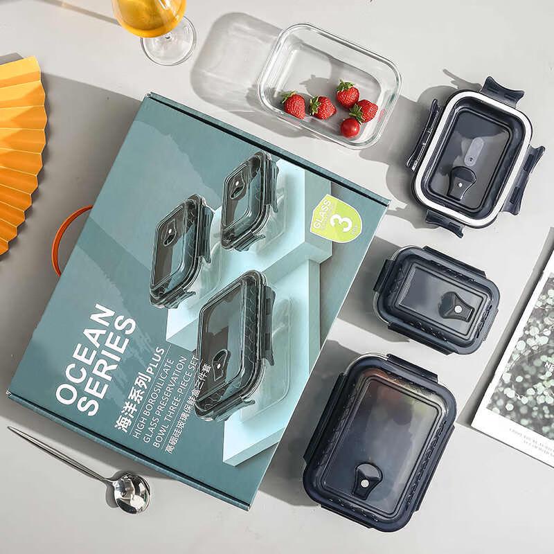 650ML Hitzebeständiges Glas Lebensmittelaufbewahrung 2-teiliges Geschenkset