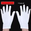 Off-White Polyester Children's Gloves: Primary School, Dance, Gymnastics, Sports, Flag Raising, Elastic Bands.