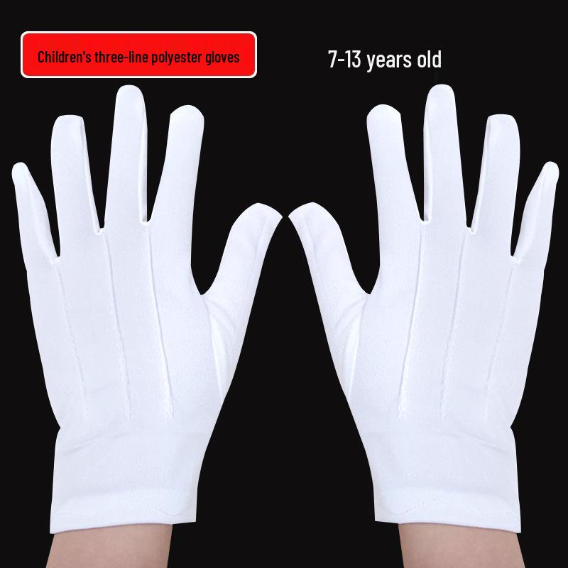 Off-White Polyester Children's Gloves: Primary School, Dance, Gymnastics, Sports, Flag Raising, Elastic Bands.