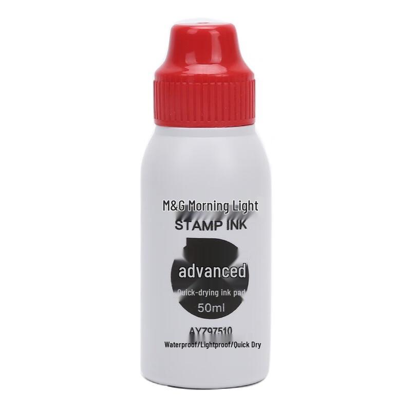 MG Red Atom Ink (6-Bottle Pack)
