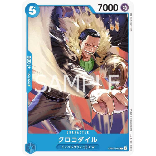 One Piece Card Game OP02-053 Crocodile (C Common) Booster Pack Summit Showdown (OP-02)