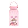 650Ml Thermos Cup Wide Mouth Portable Vacuum Children'S Student Sports Kettle Outdoor Printing Water Cup