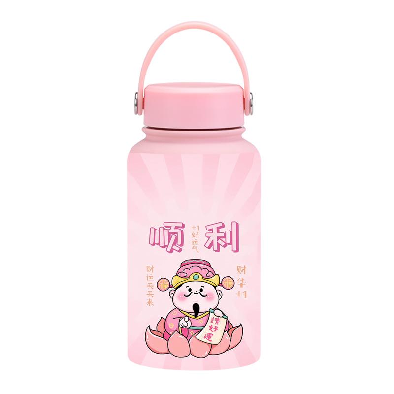 650Ml Thermos Cup Wide Mouth Portable Vacuum Children'S Student Sports Kettle Outdoor Printing Water Cup