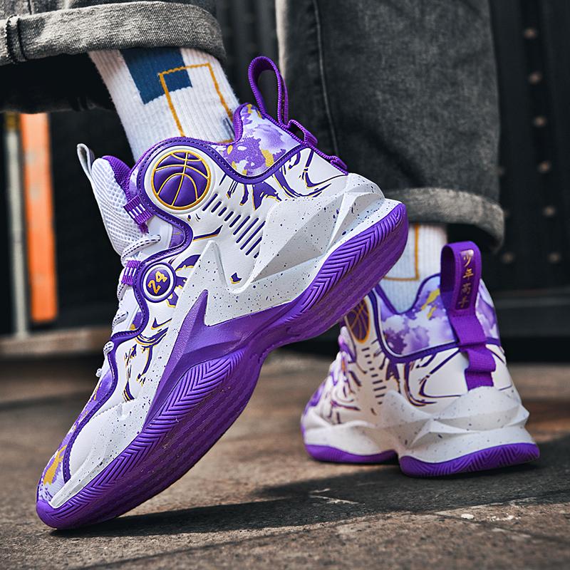 Basketball Shoes Professional Men Athletic Training Sports Shoes High-Quality Cushioned Sneaker Unisex Street Basketball Boots