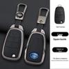 13-18 FAW Besturn X80 Smart Folding Key Cover with Metal Shell