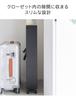 Tower Slim Wagon with Casters for Long Item Storage Wagon by Yamazaki Slim Gap Closet Entryway Wipers Storage, Black, Jitsugyo, Rack, Storage,