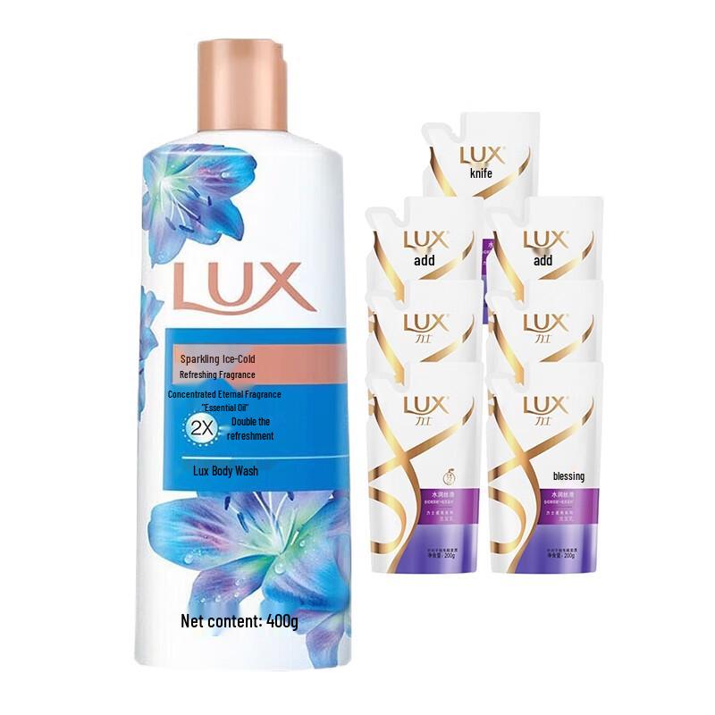 lux Shimmering Ice Fragrance Shower Gel & Shampoo Set