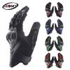 Men's Motorcycle Gloves Touch Anti-Slip Breathable Protective Riding Gear Equipment Parts for Cycling & Moto Sports Accessory